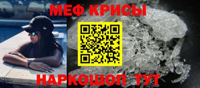 марки lsd Комсомольск-на-Амуре