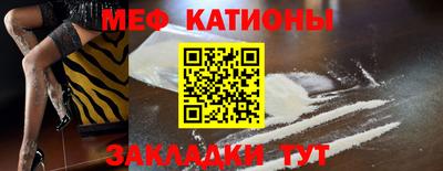 mdpv Конаково