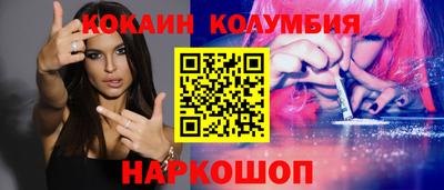mdpv Конаково