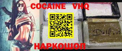 mdpv Конаково