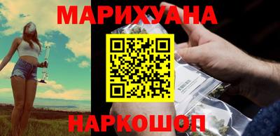 марки lsd Комсомольск-на-Амуре