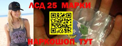 mdpv Конаково