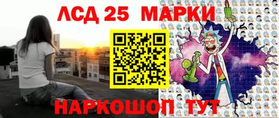 ALPHA-PVP Коммунар