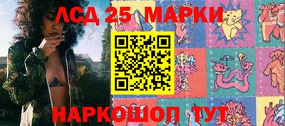 ALPHA-PVP Коммунар