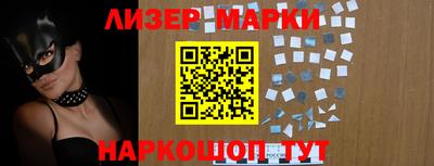 ALPHA-PVP Коммунар
