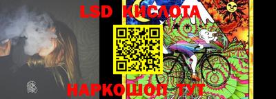 ALPHA-PVP Коммунар