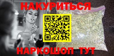 марки lsd Комсомольск-на-Амуре