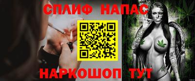 mdpv Конаково