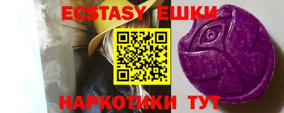 mdpv Конаково