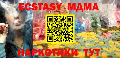 mdpv Конаково