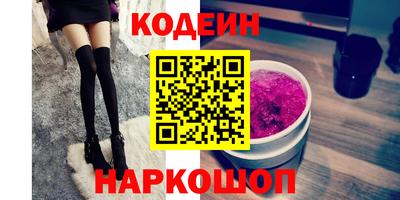 марки lsd Комсомольск-на-Амуре