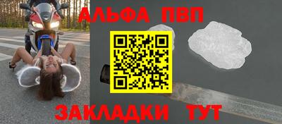 марки lsd Комсомольск-на-Амуре