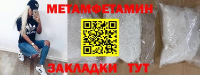 mdpv Конаково