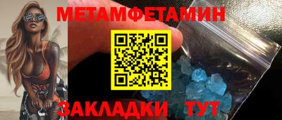 ALPHA-PVP Коммунар