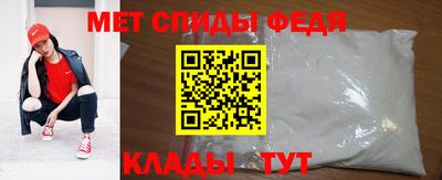 марки lsd Комсомольск-на-Амуре