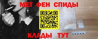 марки lsd Комсомольск-на-Амуре