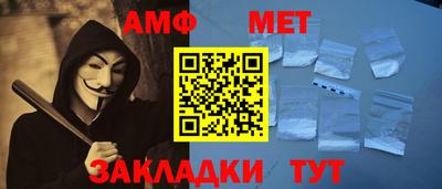 марки lsd Комсомольск-на-Амуре