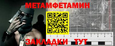 ALPHA-PVP Коммунар
