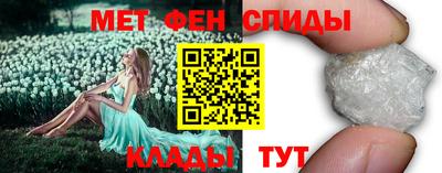 ALPHA-PVP Коммунар