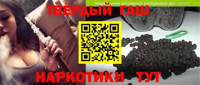 mdpv Конаково