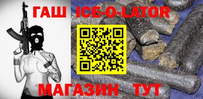 mdpv Конаково