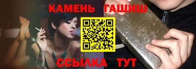 mdpv Конаково