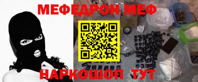 ALPHA-PVP Коммунар