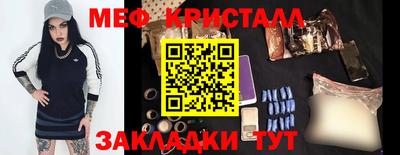 ALPHA-PVP Коммунар