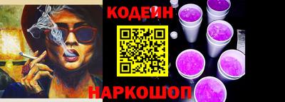 марки lsd Комсомольск-на-Амуре