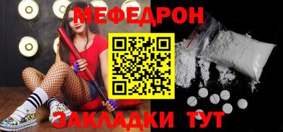 ALPHA-PVP Коммунар