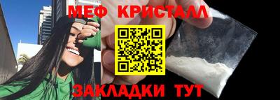 mdpv Конаково