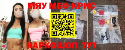 марки lsd Комсомольск-на-Амуре