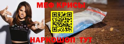 mdpv Конаково