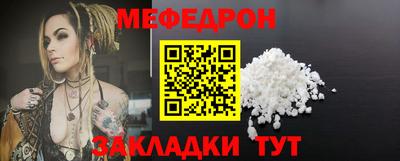 марки lsd Комсомольск-на-Амуре